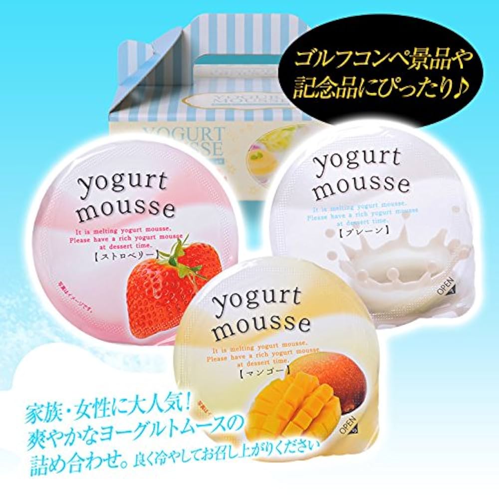 プルーストクリーム 新品 未使用 ６本セット プルーストクリーム 新品 未使用 6本セット プルーストクリーム